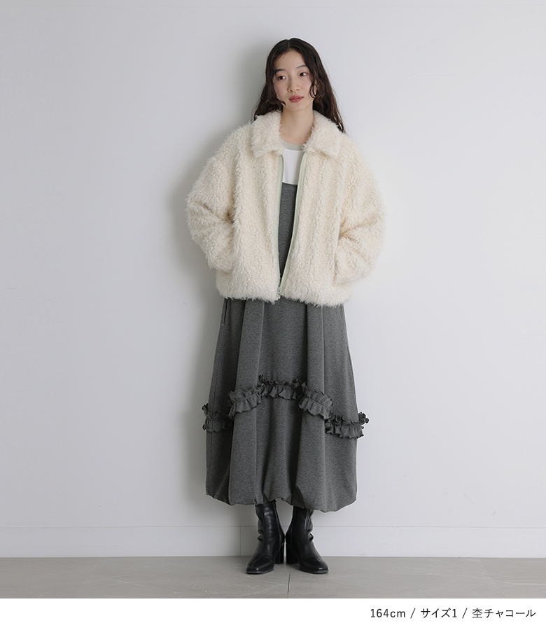 【美品】haversack ジャンパースカート　杢グレー 中古・古着通販】HAVERSACK (ハバーサック) ジャンパースカート グレー