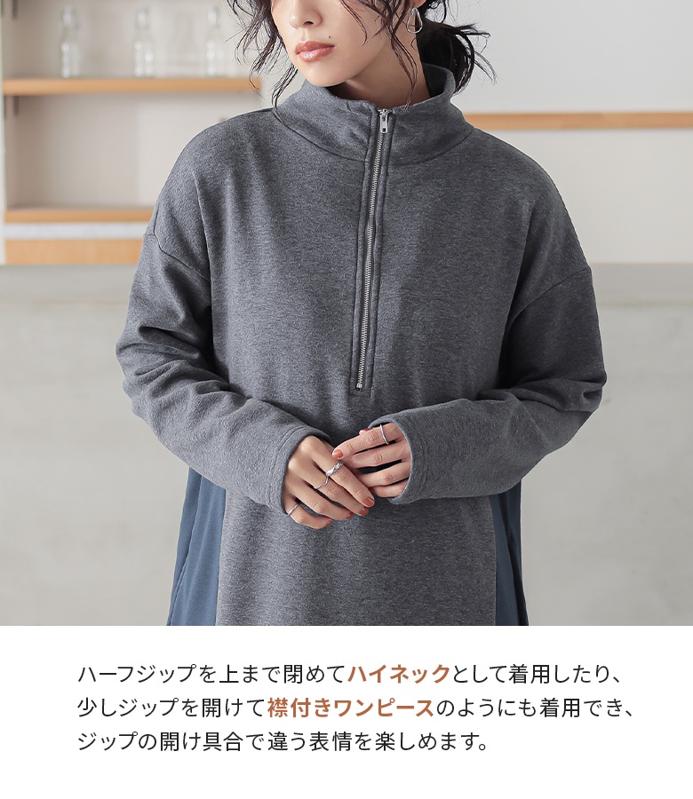osharewalker ワンピース ロングワンピース レディース 40代 50
