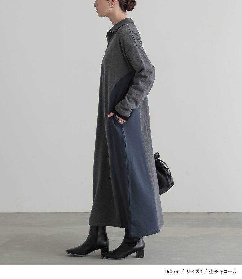 osharewalker（オシャレウォーカー） ワンピース ロングワンピース