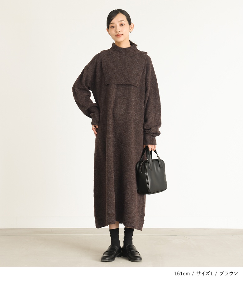 osharewalker（オシャレウォーカー） ニットワンピース 長袖