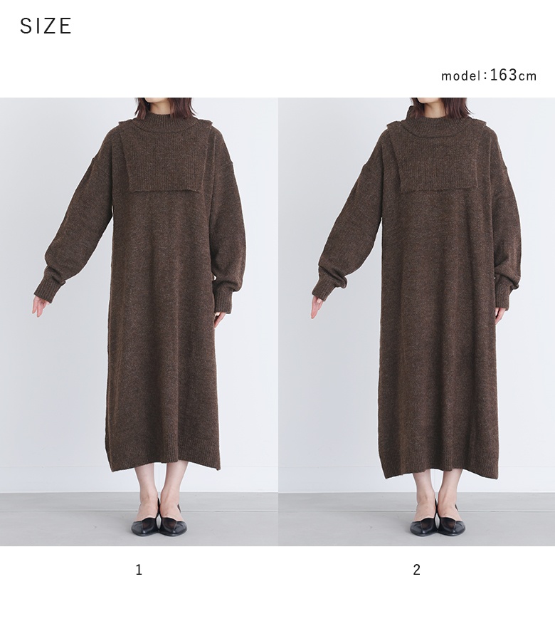 osharewalker（オシャレウォーカー） ニットワンピース 長袖