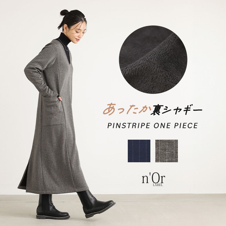 ルッキリル 日本製 ジャガード織りペイズリー柄 シアー 羽織り ルッキリル 日本製 ジャガード織りペイズリー柄 シアー 羽織り