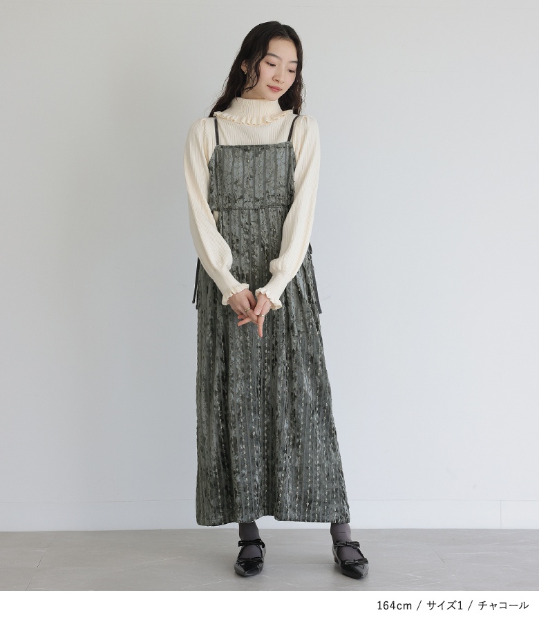 osharewalker（オシャレウォーカー） キャミワンピース ドレス