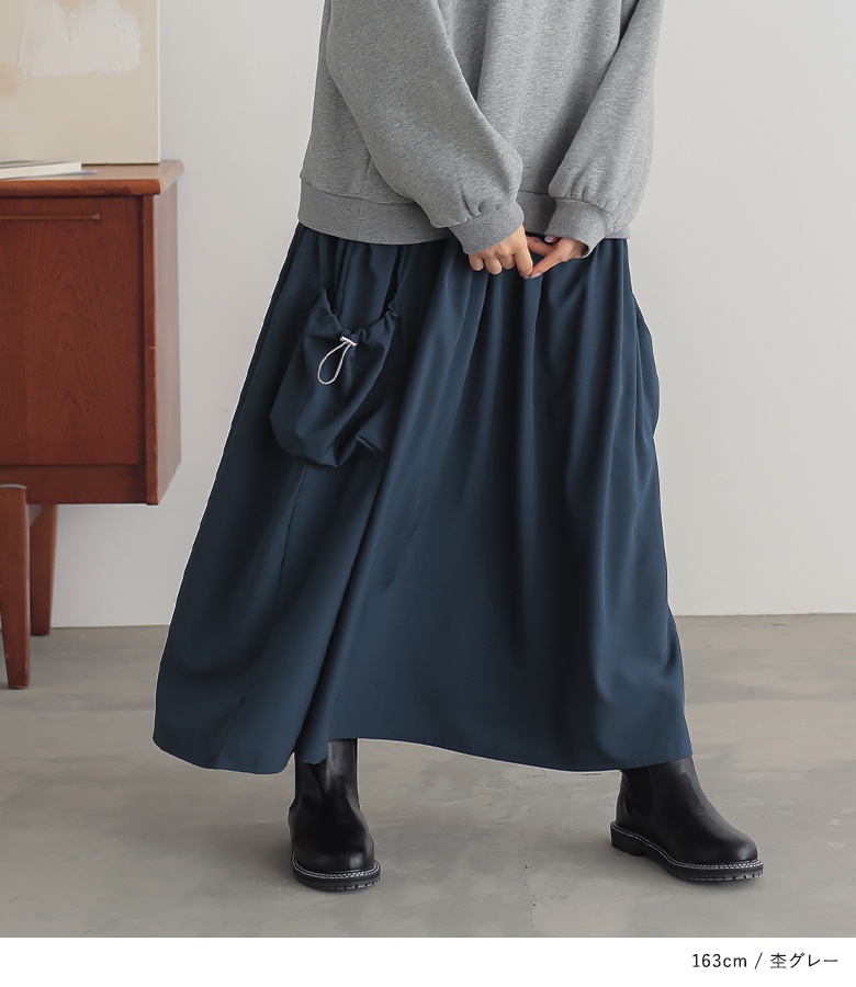 ワンピース レディース 長袖ワンピース ドッキング ドッキングワンピース あったか 裏起毛 異素材 「メール便不可」「40」 | osharewalker | 09