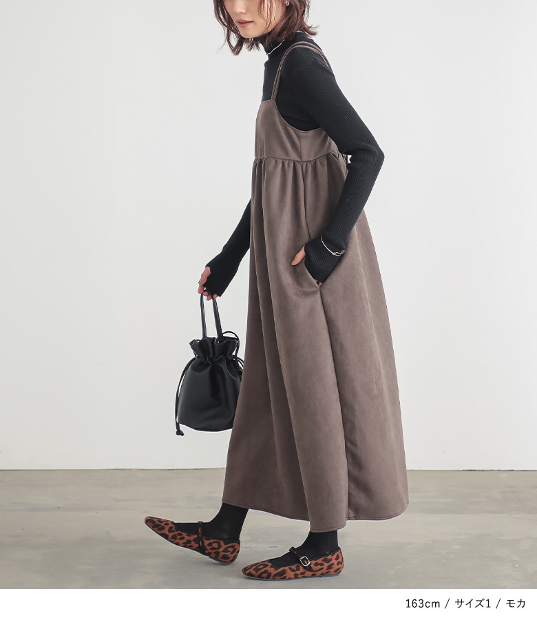 osharewalker ワンピース ノースリーブ レディース ロングワンピース