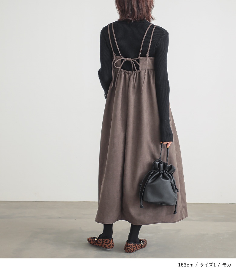 osharewalker ワンピース ノースリーブ レディース ロングワンピース