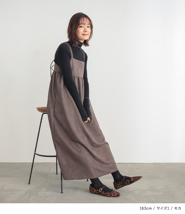 osharewalker（オシャレウォーカー） ワンピース ノースリーブ