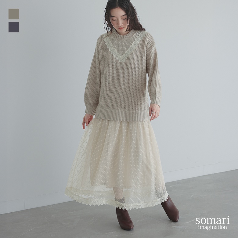 グレースコンチネンタル ボウタイ ブラウス 総柄 ダンサー