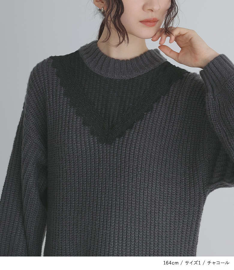 osharewalker（オシャレウォーカー） ワンピース レディース 長袖