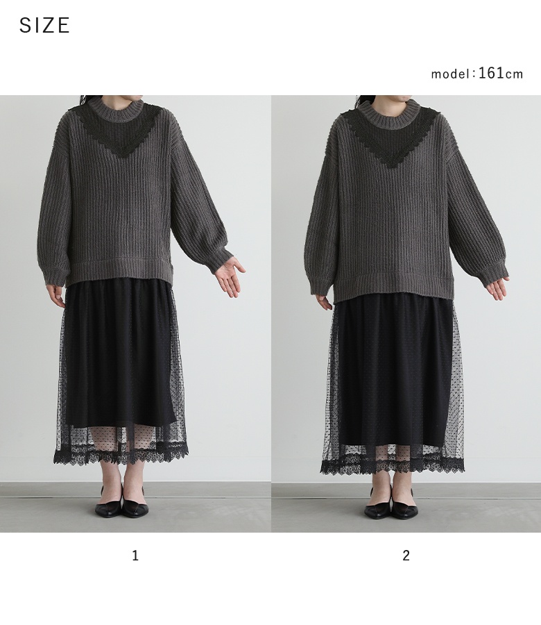 osharewalker（オシャレウォーカー） ワンピース レディース 長袖