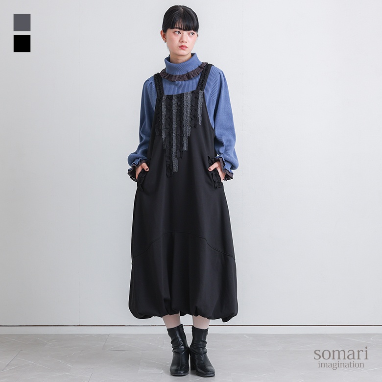 osharewalker（オシャレウォーカー） 2点コーデセット 2025 レディース