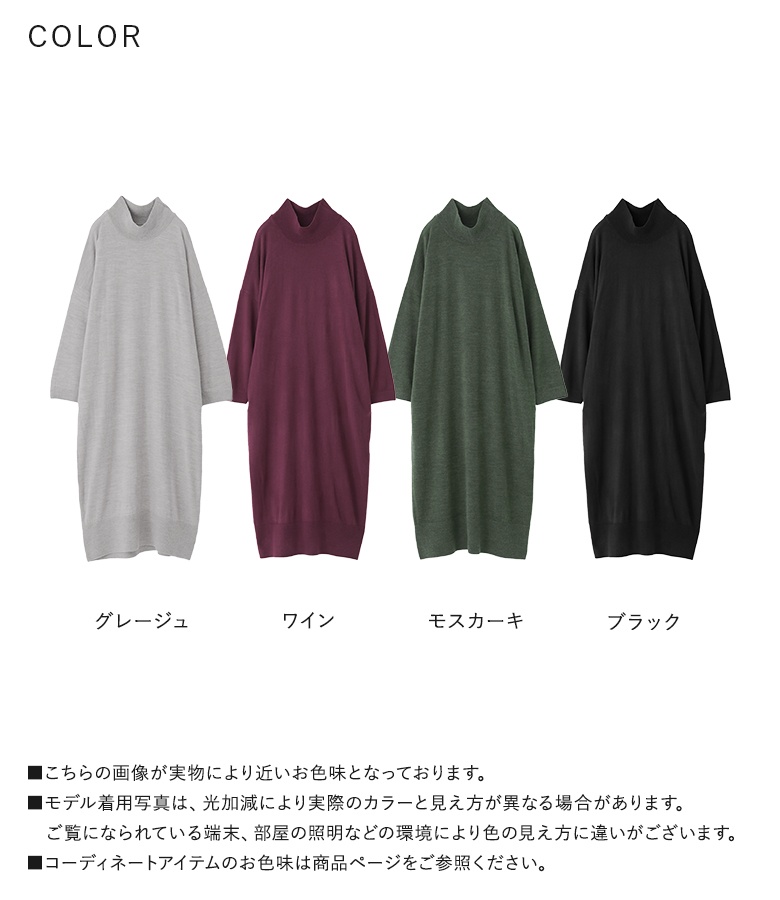 美品✨カシミア混✨ETRO 近年モデル ニット 長袖 ひざ丈ワンピース ミモレ丈 美品✨カシミア混✨ETRO 近年モデル ニット 長袖 ひざ丈ワンピース