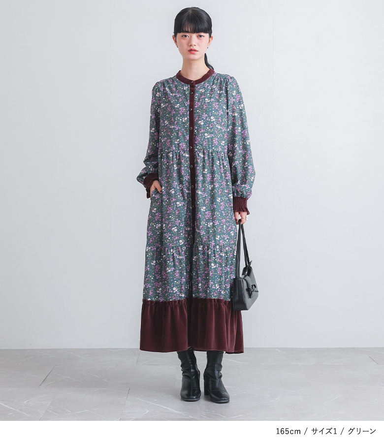 osharewalker（オシャレウォーカー） ティアードワンピース 長袖