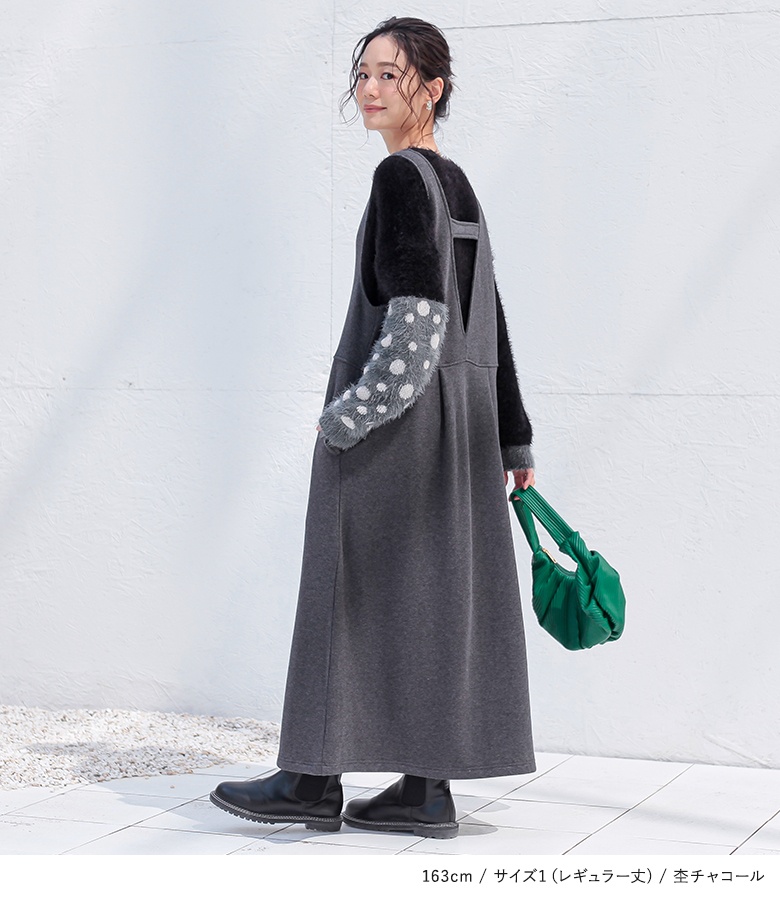 osharewalker（オシャレウォーカー） 裏起毛 ジャンスカ レディース