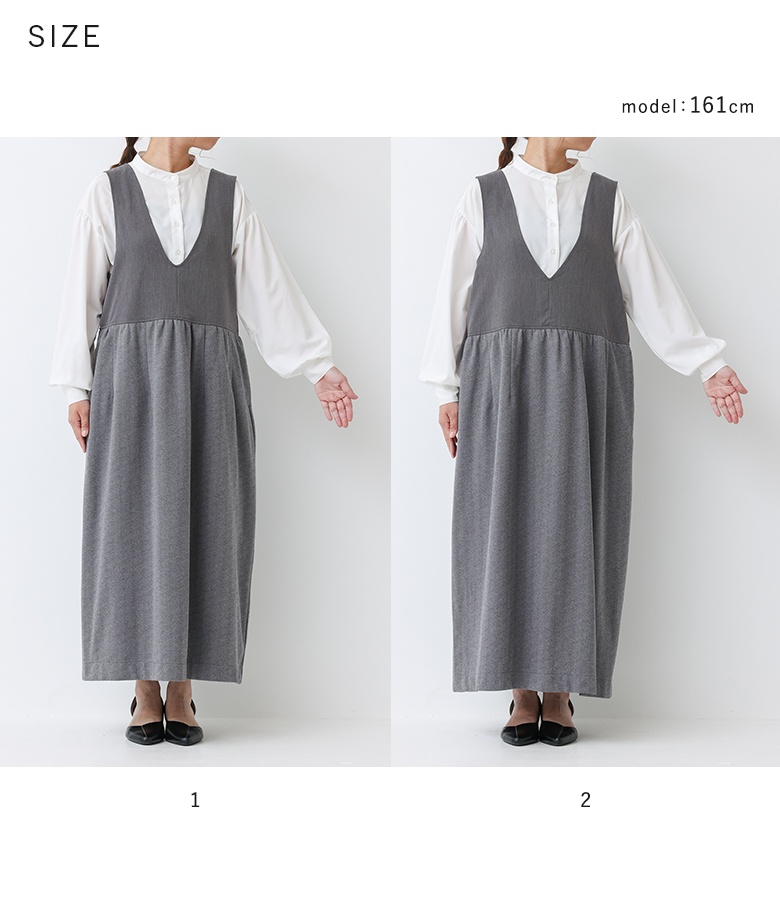 osharewalker（オシャレウォーカー） ジャンパースカート ロング