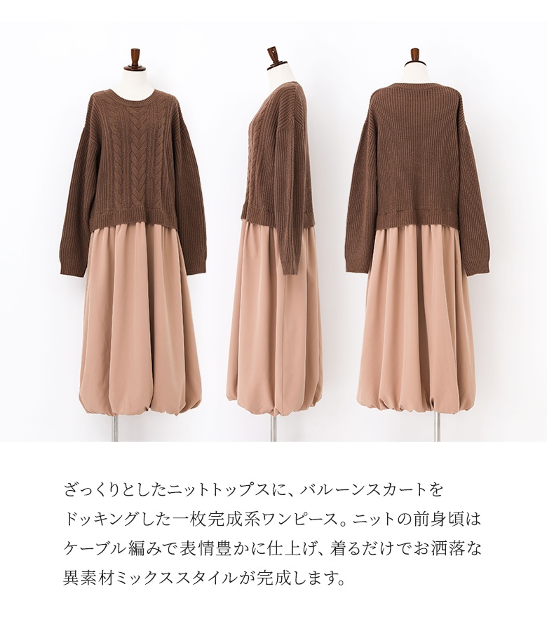 ワンピース 長袖 レディース ドレス ロング丈...の詳細画像2