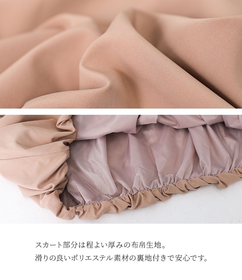 ワンピース 長袖 レディース ドレス ロング丈...の詳細画像4