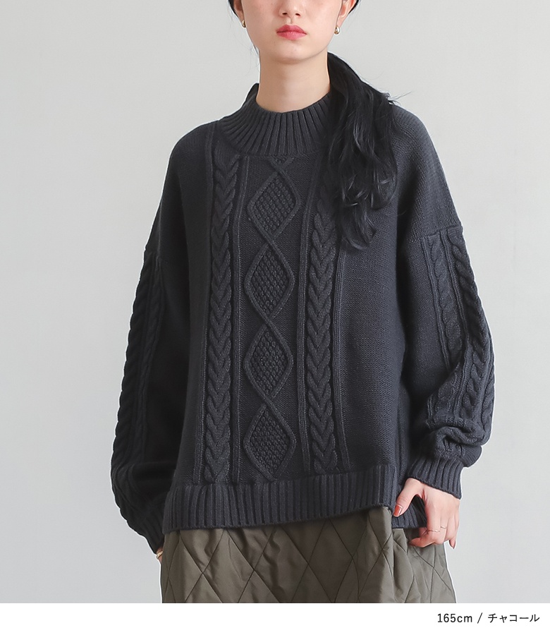 osharewalker（オシャレウォーカー） ワンピース 長袖 レディース