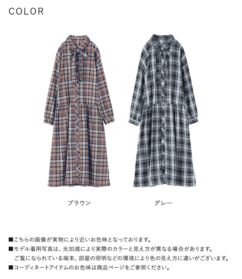 osharewalker（オシャレウォーカー） シャツワンピース 長袖