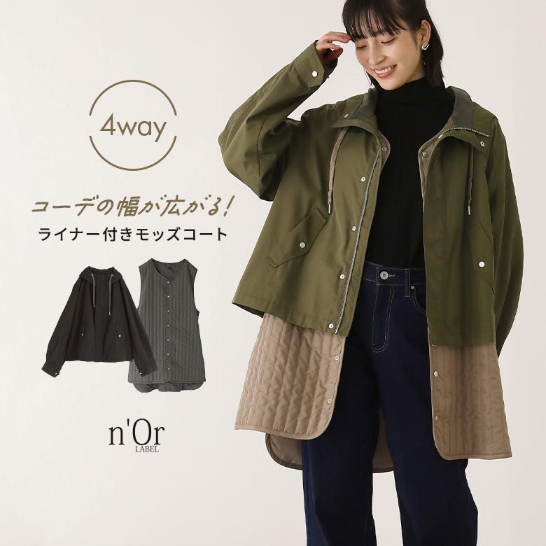 osharewalker モッズコート レディース アウター ライトアウター