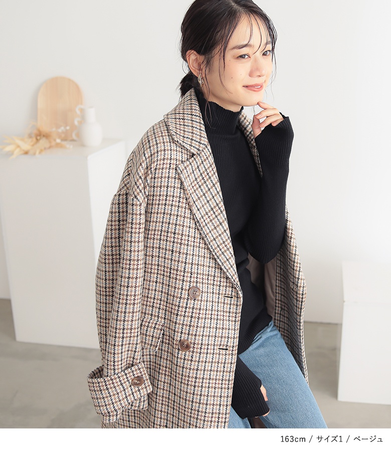 カシミアロングコート テーラードオーダーメイド品 ビッグサイズ