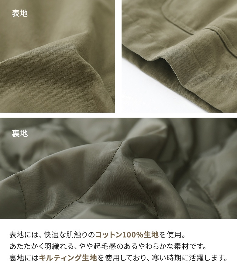 osharewalker（オシャレウォーカー） ジャケット メンズ アウター