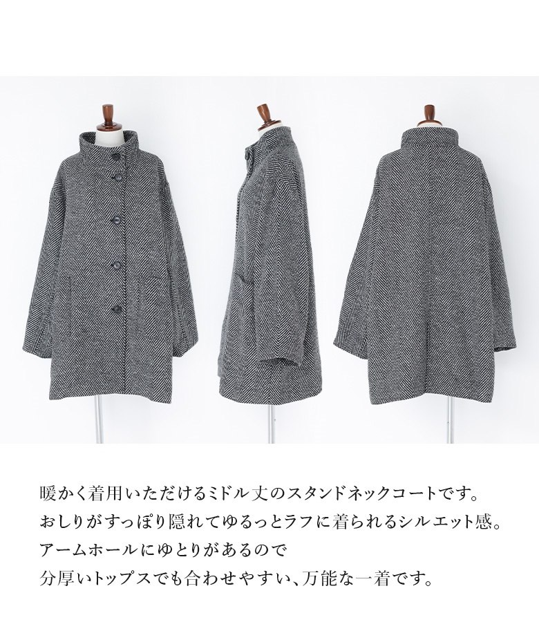 osharewalker コート レディース アウター ジャケット スタンド