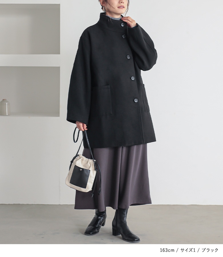 osharewalker（オシャレウォーカー） コート レディース アウター