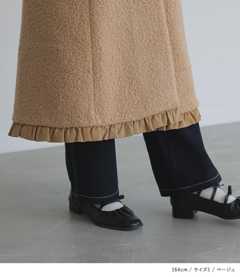 osharewalker（オシャレウォーカー） コート レディース アウター