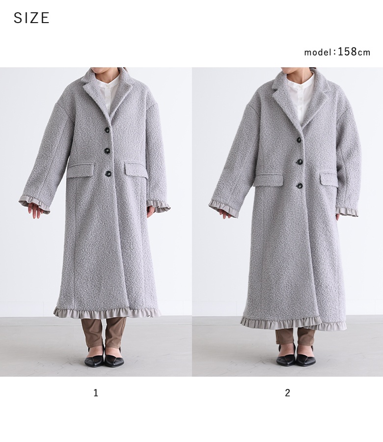 osharewalker（オシャレウォーカー） コート レディース アウター