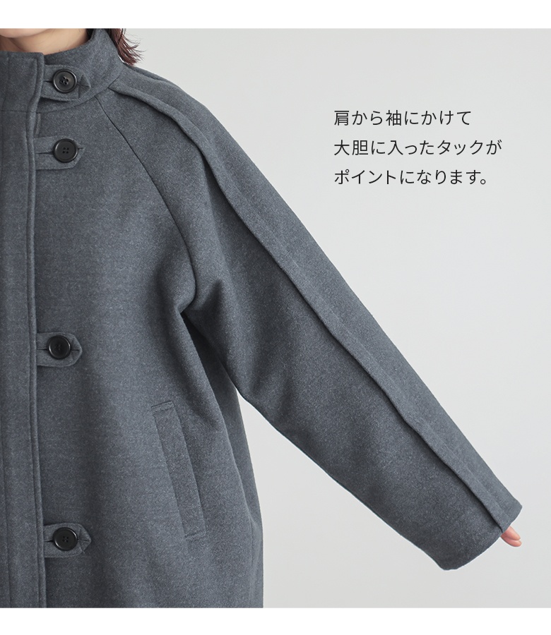 osharewalker（オシャレウォーカー） コート レディース アウター