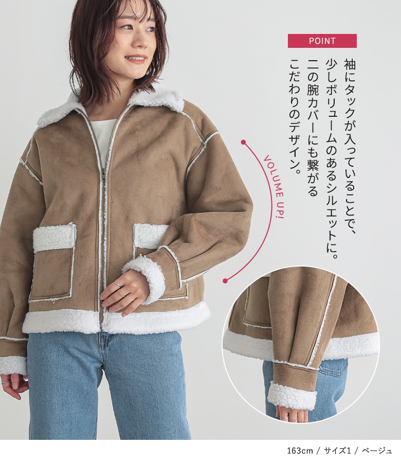 osharewalker 「送料無料」ジャケット レディース アウター