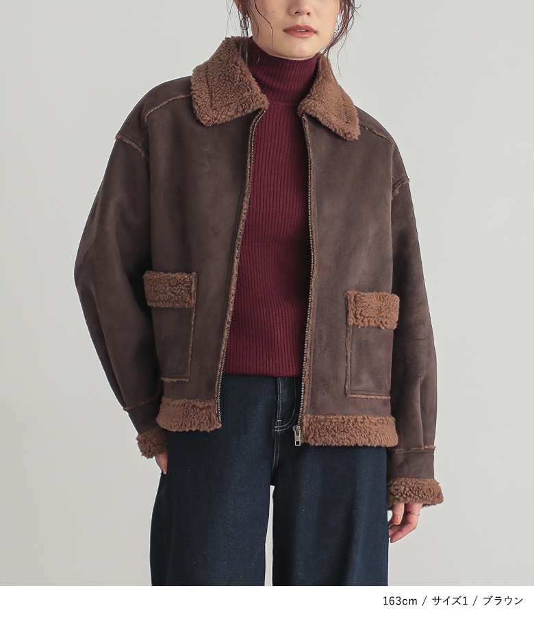 osharewalker（オシャレウォーカー） ジャケット レディース アウター