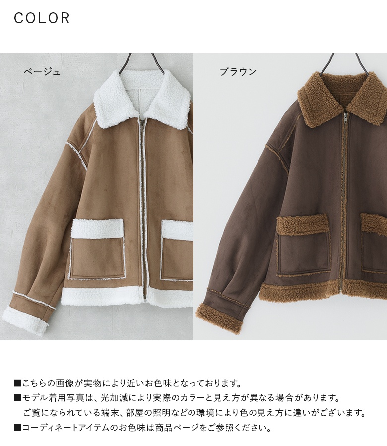 osharewalker 「送料無料」ジャケット レディース アウター