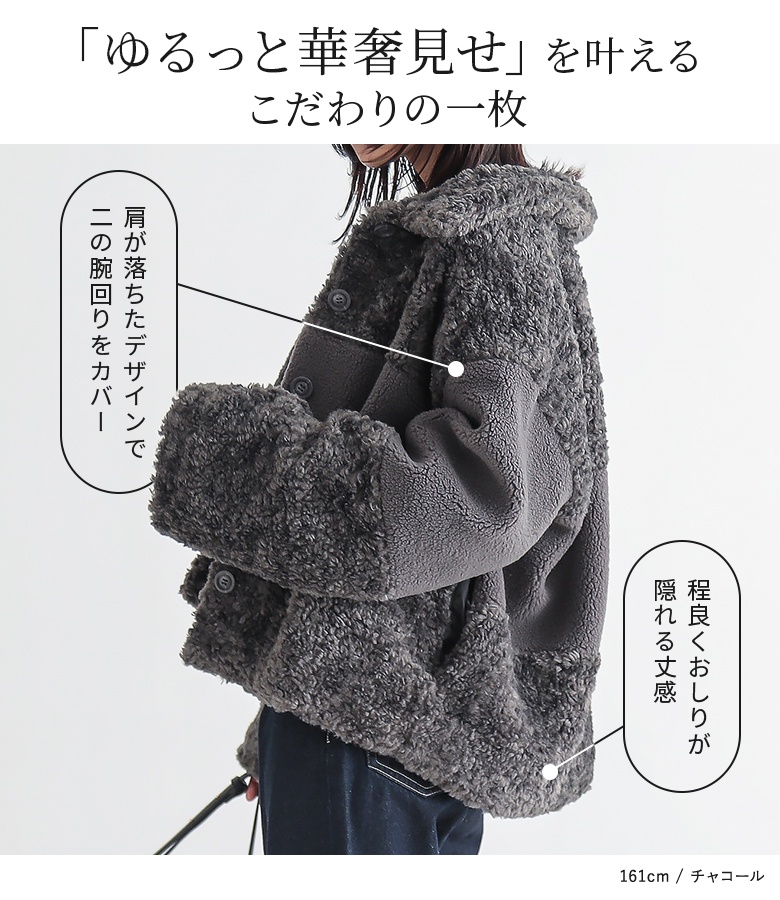 osharewalker(オシャレウォーカー) アウター レディース ジャケット osharewalker(オシャレウォーカー) アウター レディース ジャケット