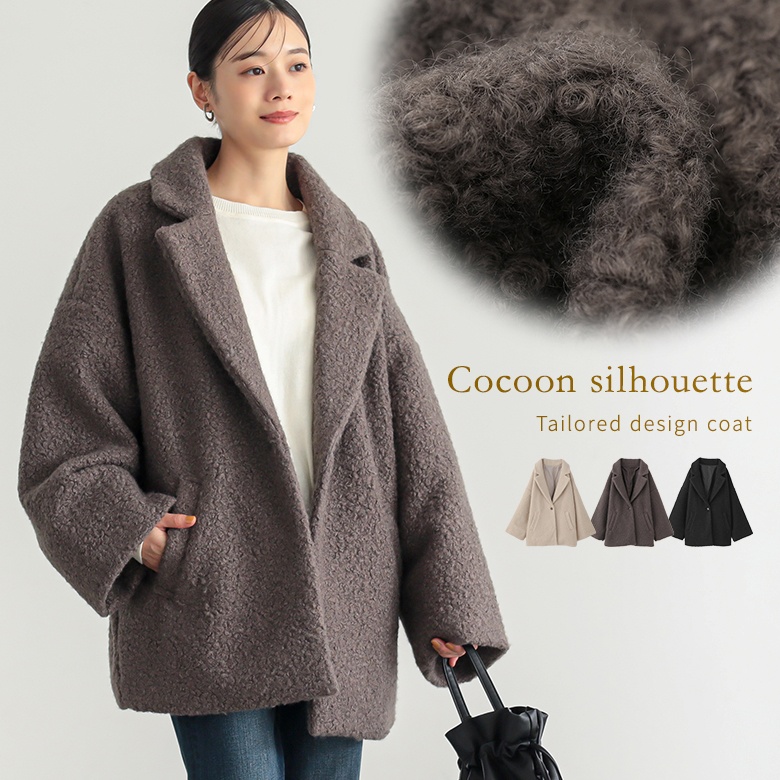 osharewalker（オシャレウォーカー） コート レディース アウター