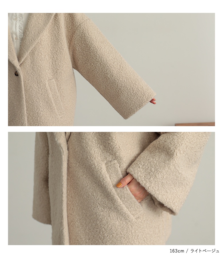 osharewalker（オシャレウォーカー） コート レディース アウター