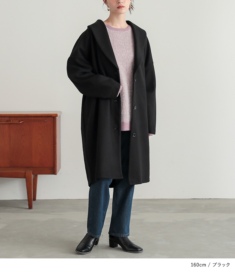 osharewalker（オシャレウォーカー） コート 軽量 レディース コクーン