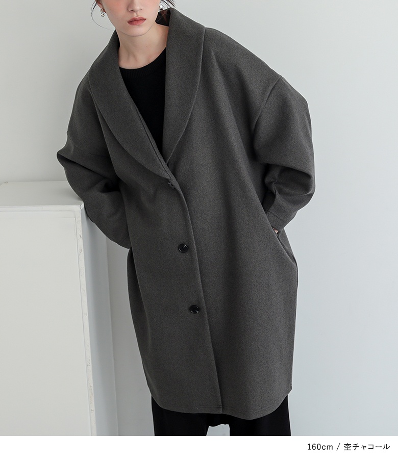 osharewalker（オシャレウォーカー） コート 軽量 レディース コクーン