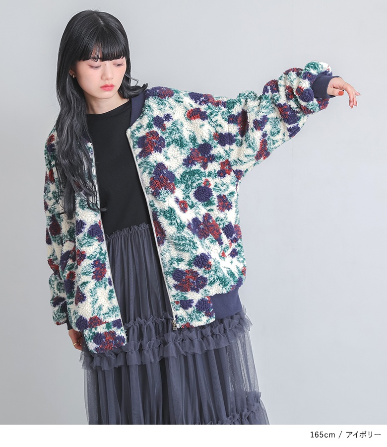 osharewalker（オシャレウォーカー） アウター ブルゾン ジャケット