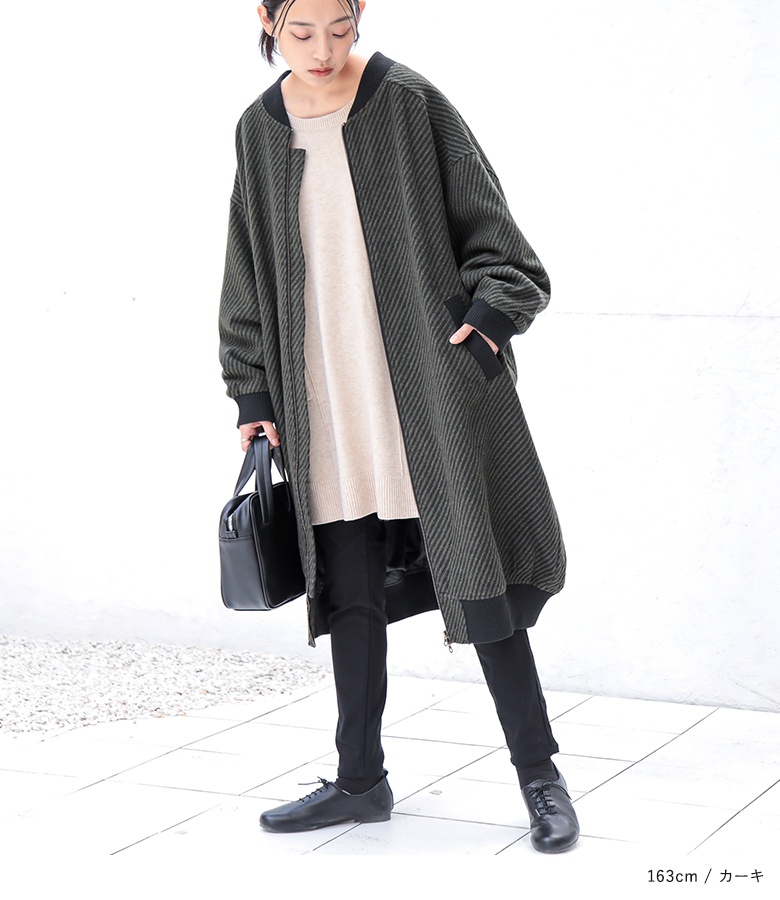 osharewalker（オシャレウォーカー） 「送料無料」コクーンコート