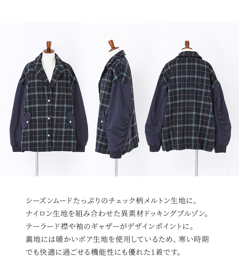 osharewalker（オシャレウォーカー） ブルゾン 長袖 レディース