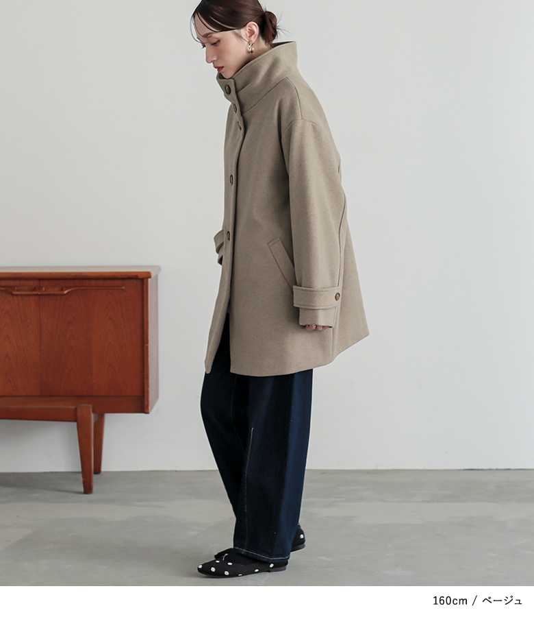osharewalker（オシャレウォーカー） コート ミドル丈 レディース