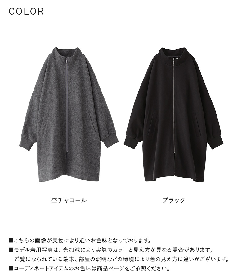 osharewalker（オシャレウォーカー） コート レディース アウター