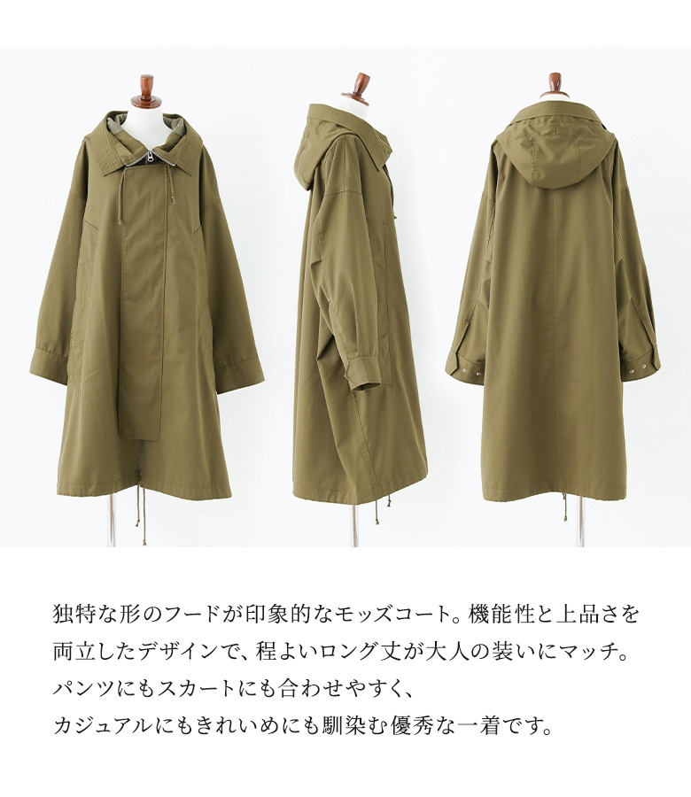 osharewalker（オシャレウォーカー） モッズコート レディース