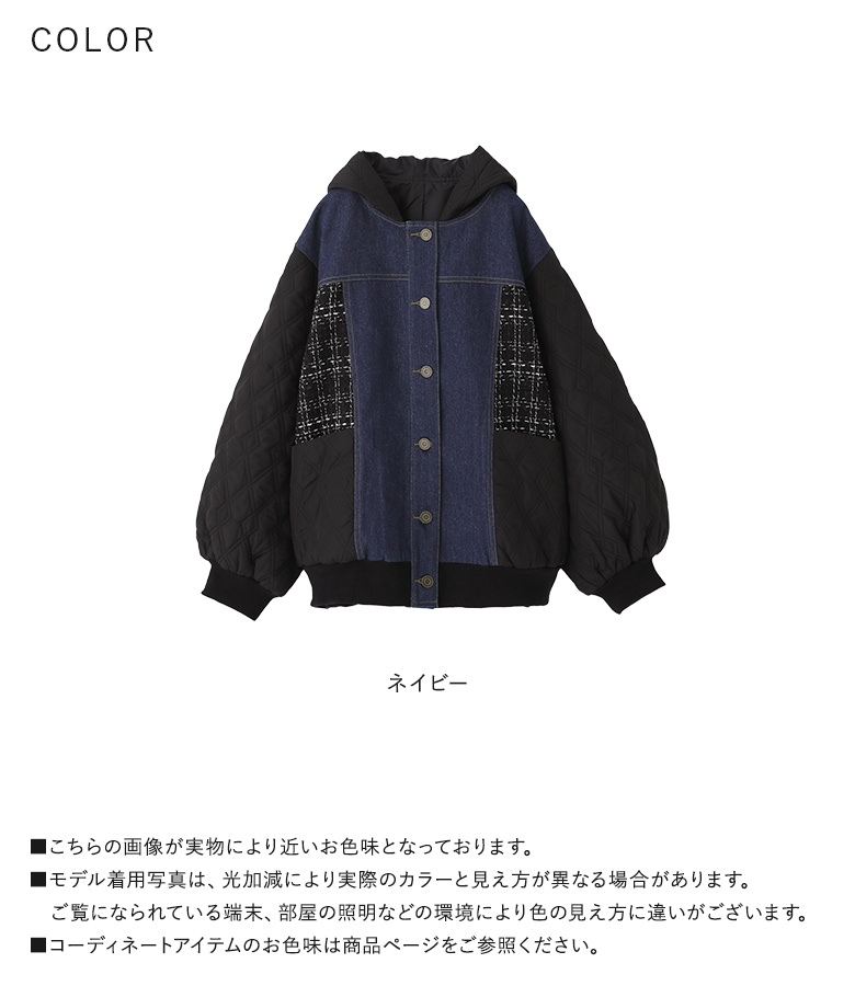 osharewalker（オシャレウォーカー） ブルゾン レディース アウター