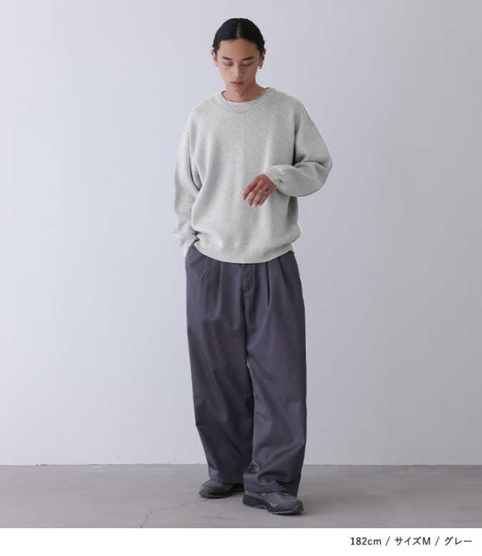 osharewalker（オシャレウォーカー） ニット 長袖 メンズ トップス