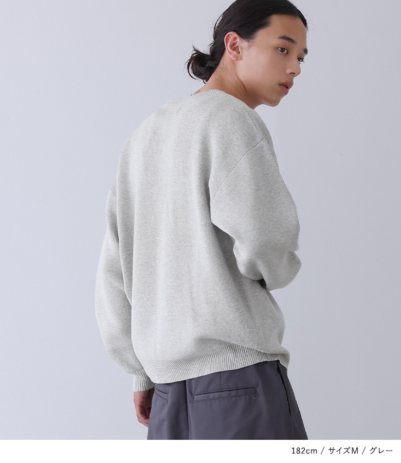 osharewalker（オシャレウォーカー） ニット 長袖 メンズ トップス