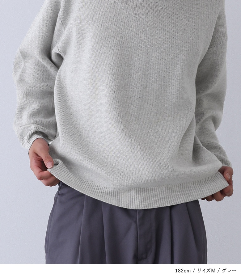 osharewalker（オシャレウォーカー） ニット 長袖 メンズ トップス