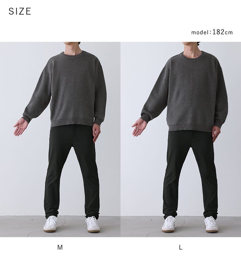 osharewalker（オシャレウォーカー） ニット 長袖 メンズ トップス